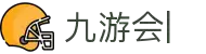 九游会 (J9.com)·真人游戏第一品牌|官网welcome